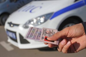 где купить водительские права